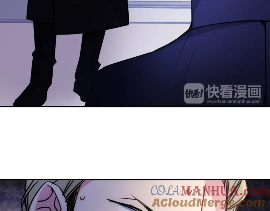 《阿黛尔的冷面公爵》第53话 作恶的证据 第21页