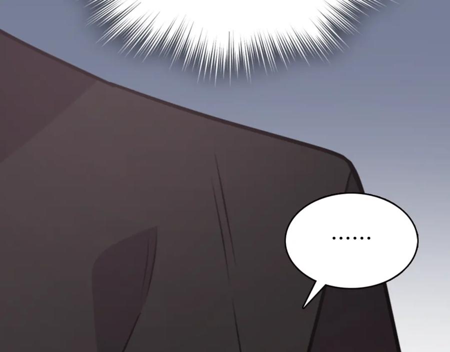 《阿黛尔的冷面公爵》第54话 请让我保护你 第111页