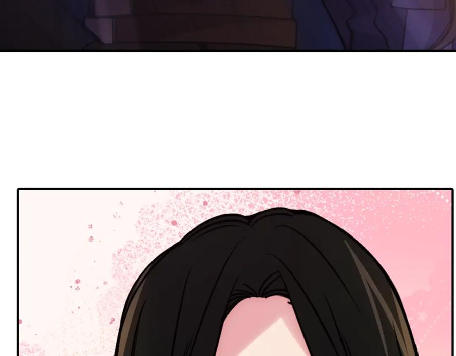 《阿黛尔的冷面公爵》第54话 请让我保护你 第151页
