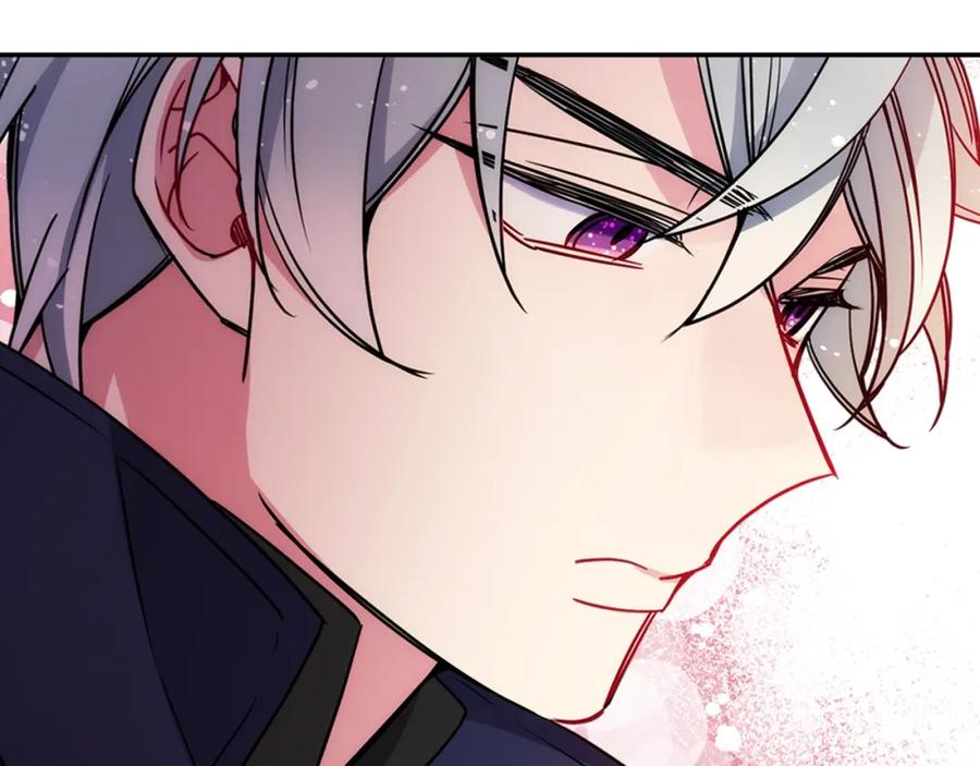 《阿黛尔的冷面公爵》第54话 请让我保护你 第147页