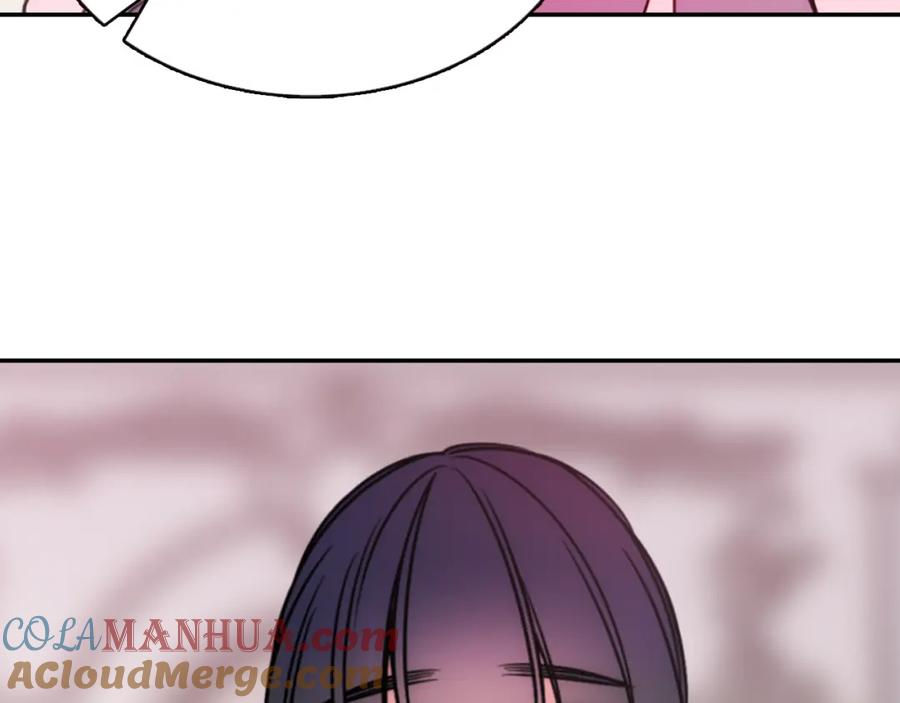《阿黛尔的冷面公爵》第54话 请让我保护你 第21页