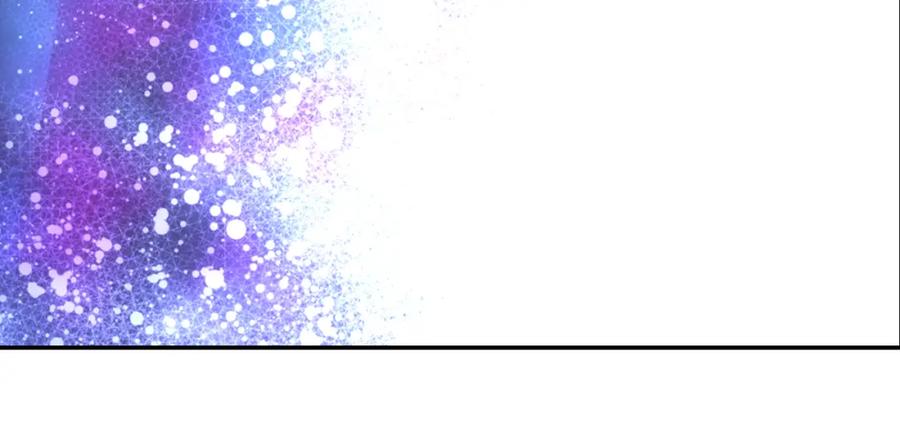 《阿黛尔的冷面公爵》第54话 请让我保护你 第18页