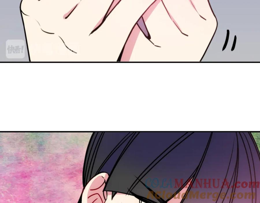 《阿黛尔的冷面公爵》第54话 请让我保护你 第49页