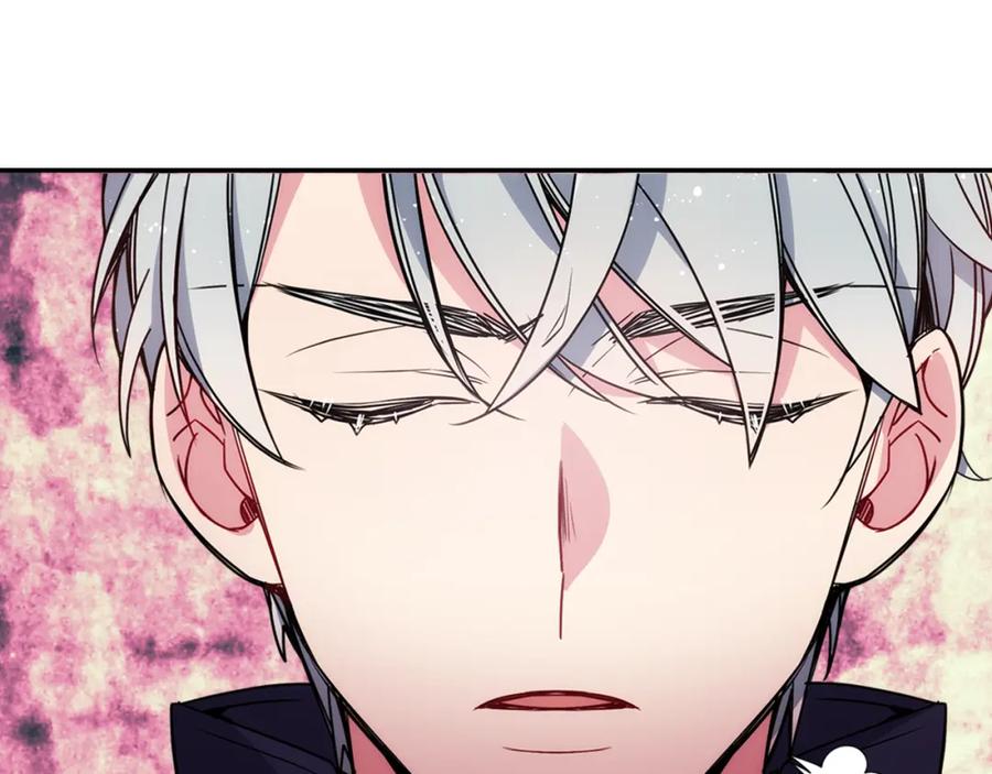 《阿黛尔的冷面公爵》第55话 好戏开场 第103页