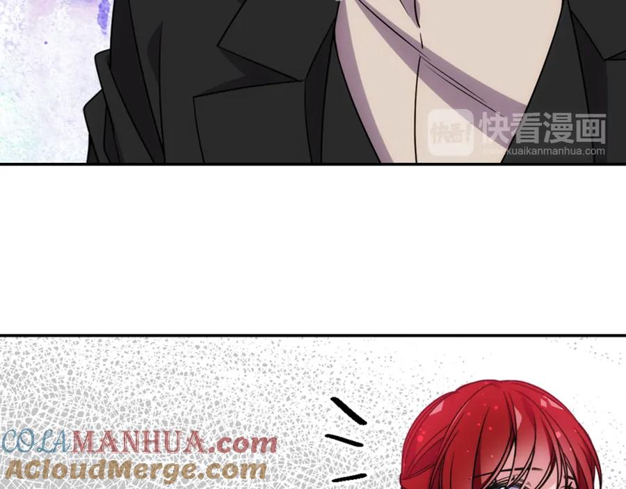 《阿黛尔的冷面公爵》第55话 好戏开场 第21页