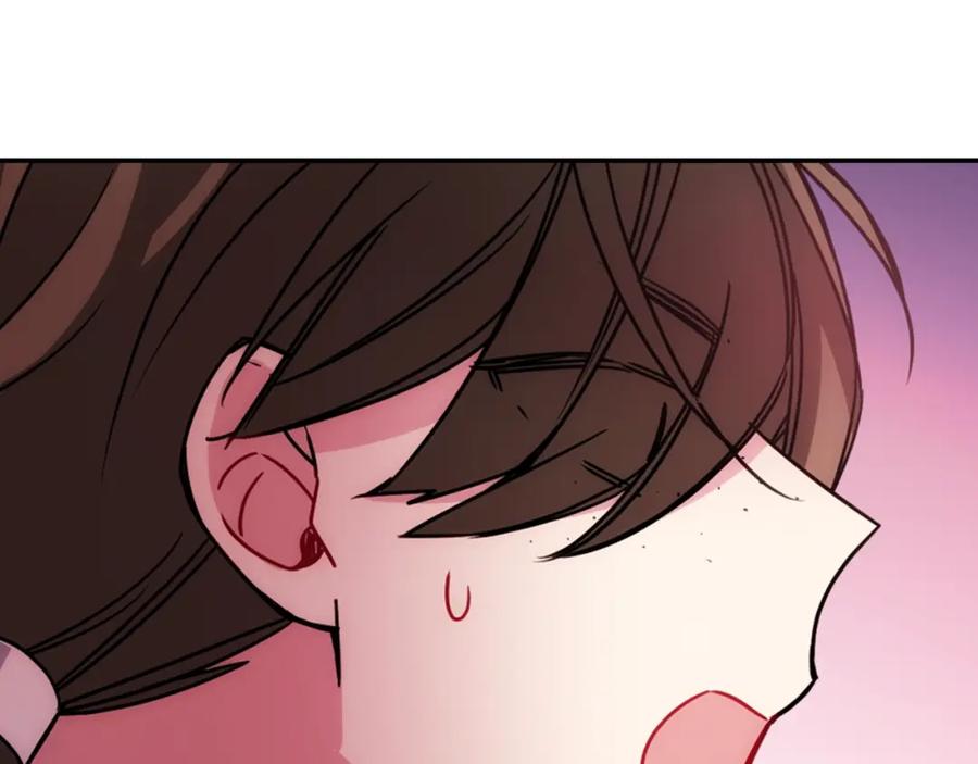 《阿黛尔的冷面公爵》第55话 好戏开场 第135页