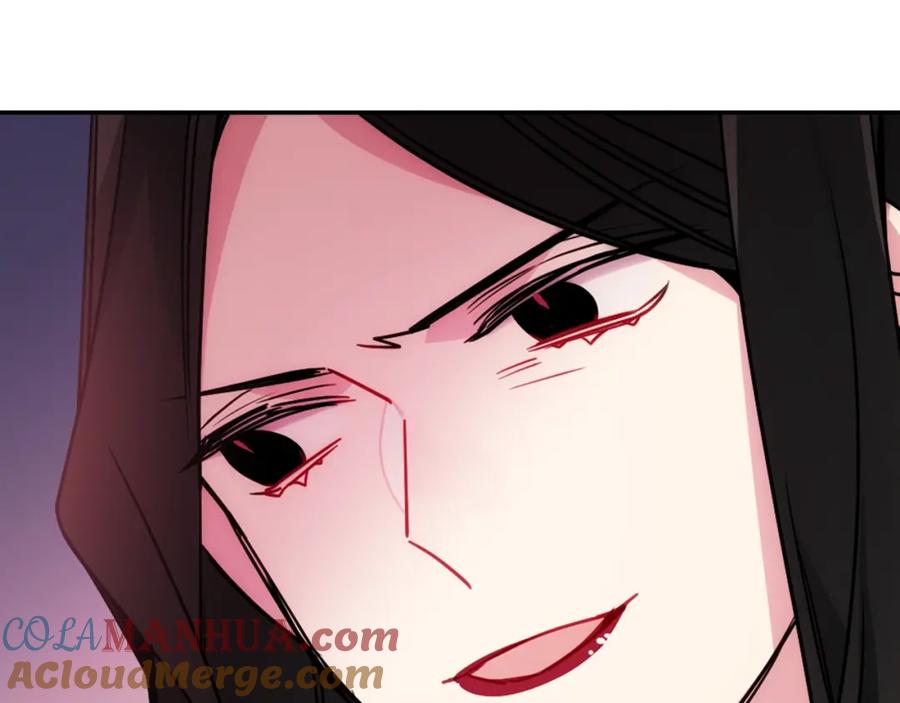 《阿黛尔的冷面公爵》第55话 好戏开场 第133页