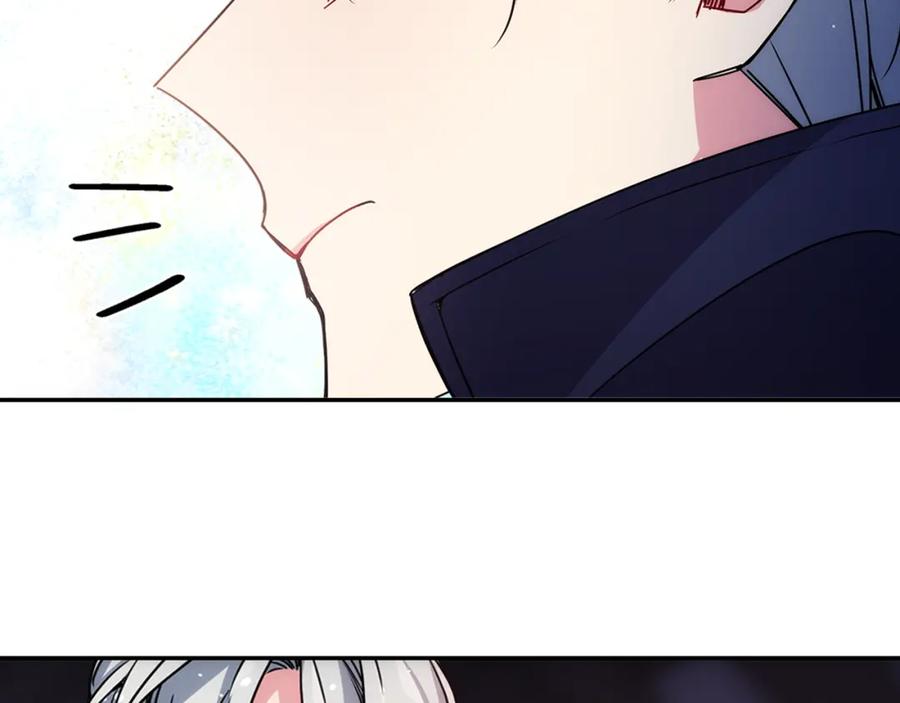 《阿黛尔的冷面公爵》第55话 好戏开场 第111页