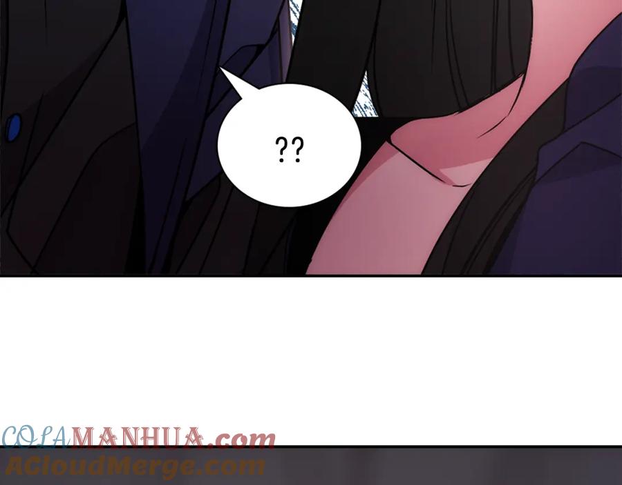 《阿黛尔的冷面公爵》第55话 好戏开场 第81页