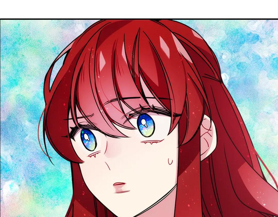 《阿黛尔的冷面公爵》第56话 奇怪的侍女 第144页