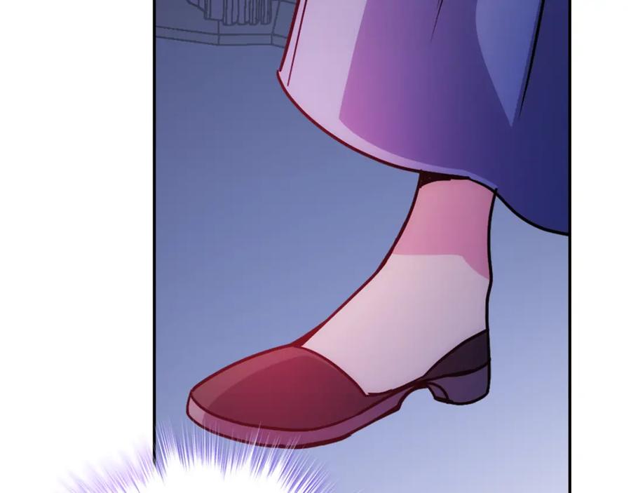 《阿黛尔的冷面公爵》第56话 奇怪的侍女 第99页
