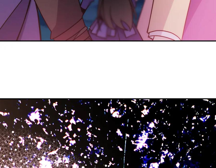 《阿黛尔的冷面公爵》第56话 奇怪的侍女 第55页