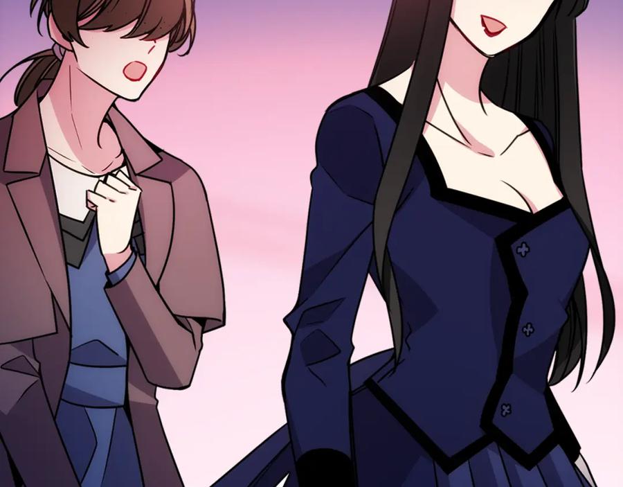 《阿黛尔的冷面公爵》第56话 奇怪的侍女 第74页