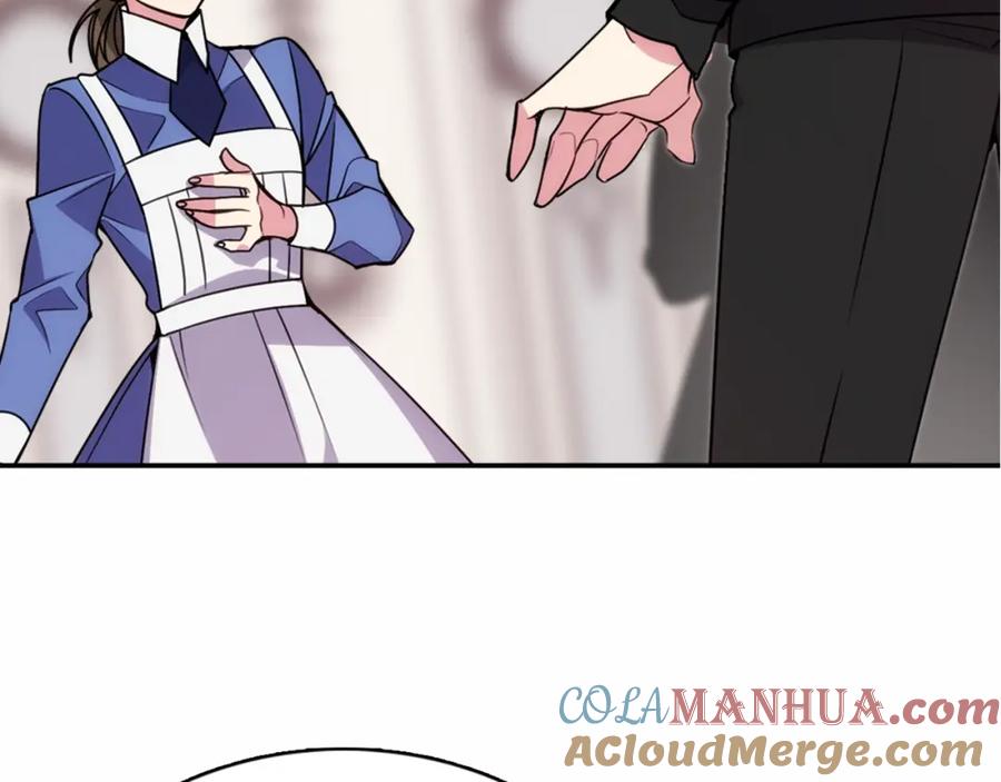《阿黛尔的冷面公爵》第56话 奇怪的侍女 第149页