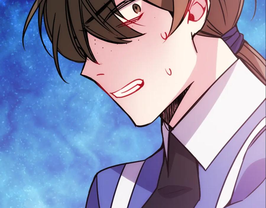 《阿黛尔的冷面公爵》第56话 奇怪的侍女 第114页