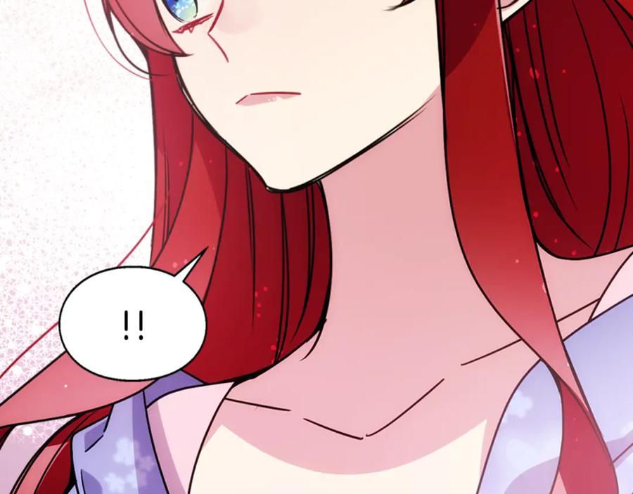 《阿黛尔的冷面公爵》第56话 奇怪的侍女 第128页