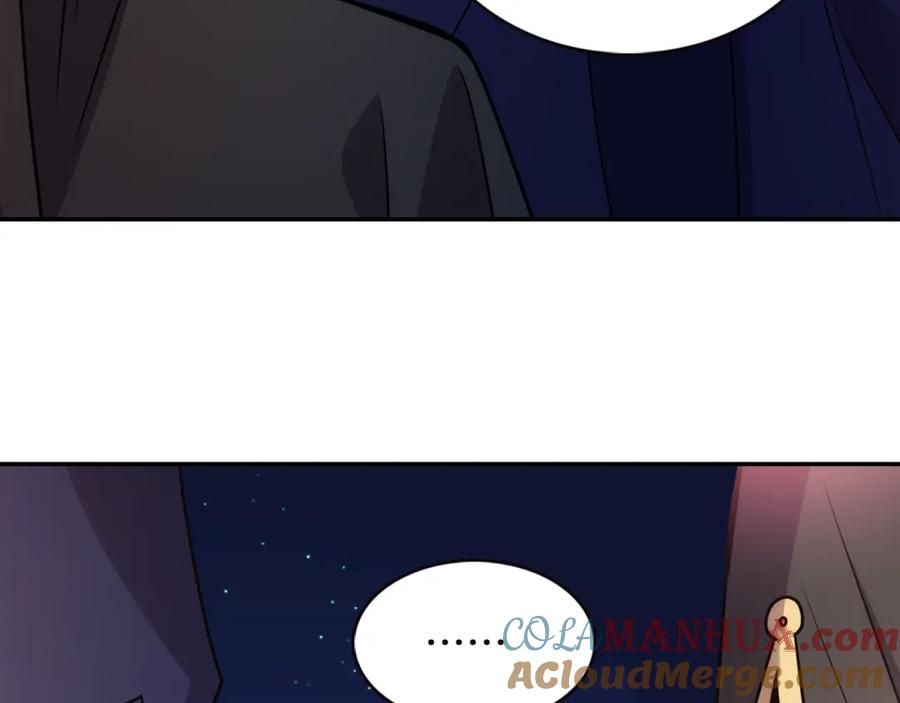 《阿黛尔的冷面公爵》第56话 奇怪的侍女 第53页