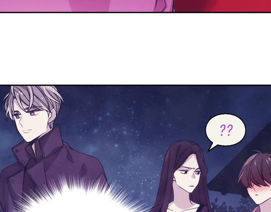 《阿黛尔的冷面公爵》第56话 奇怪的侍女 第27页