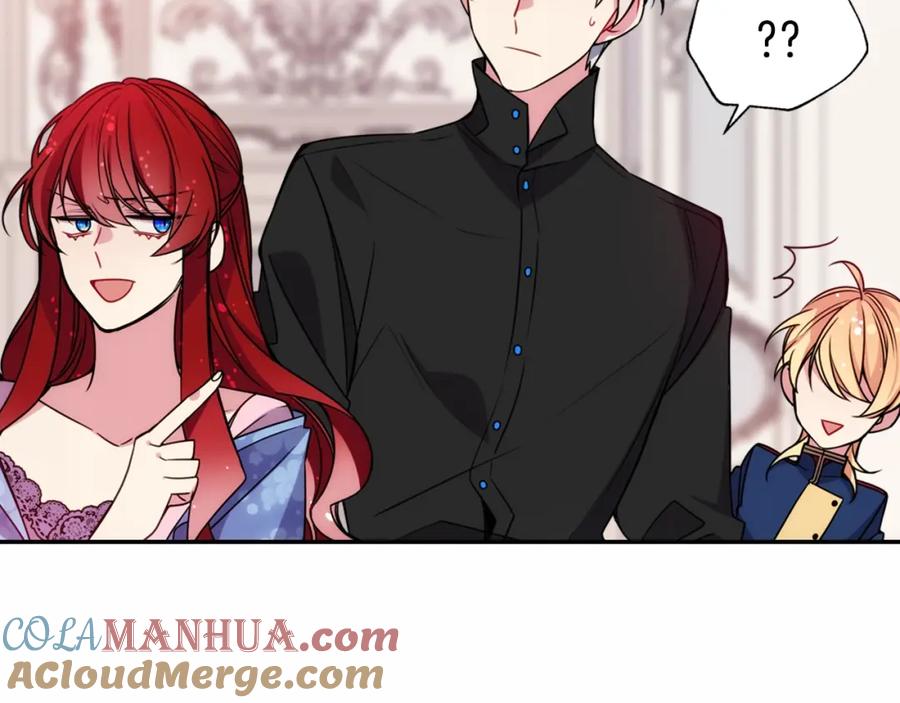 《阿黛尔的冷面公爵》第57话 出卖同伙的圣女 第69页