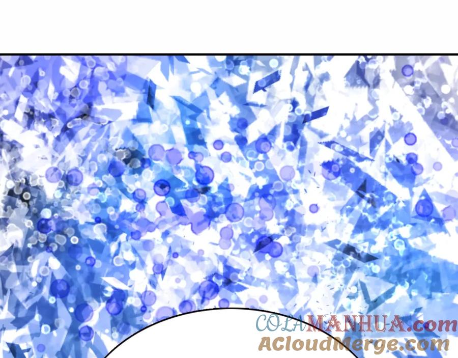 《阿黛尔的冷面公爵》第57话 出卖同伙的圣女 第61页
