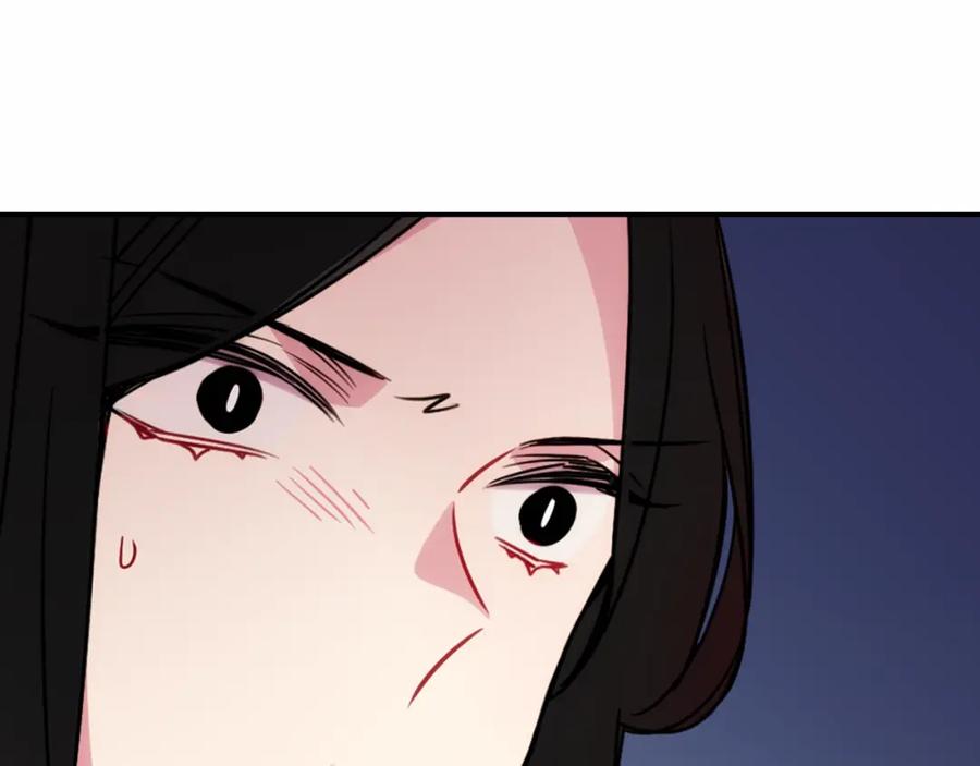 《阿黛尔的冷面公爵》第57话 出卖同伙的圣女 第11页