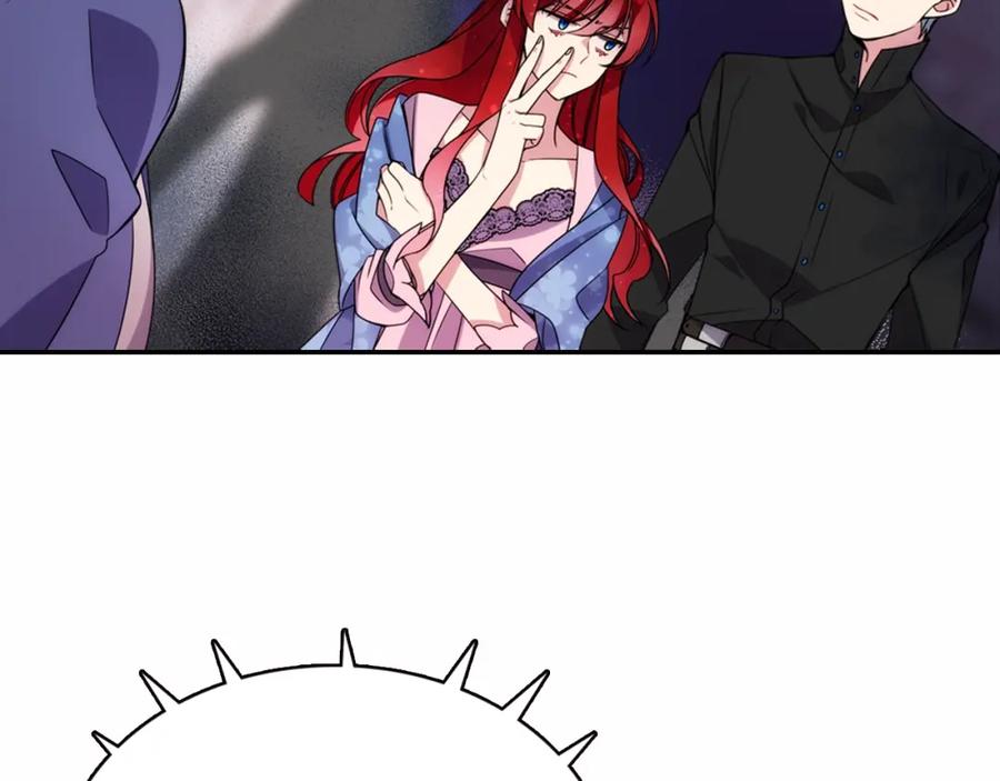 《阿黛尔的冷面公爵》第57话 出卖同伙的圣女 第67页