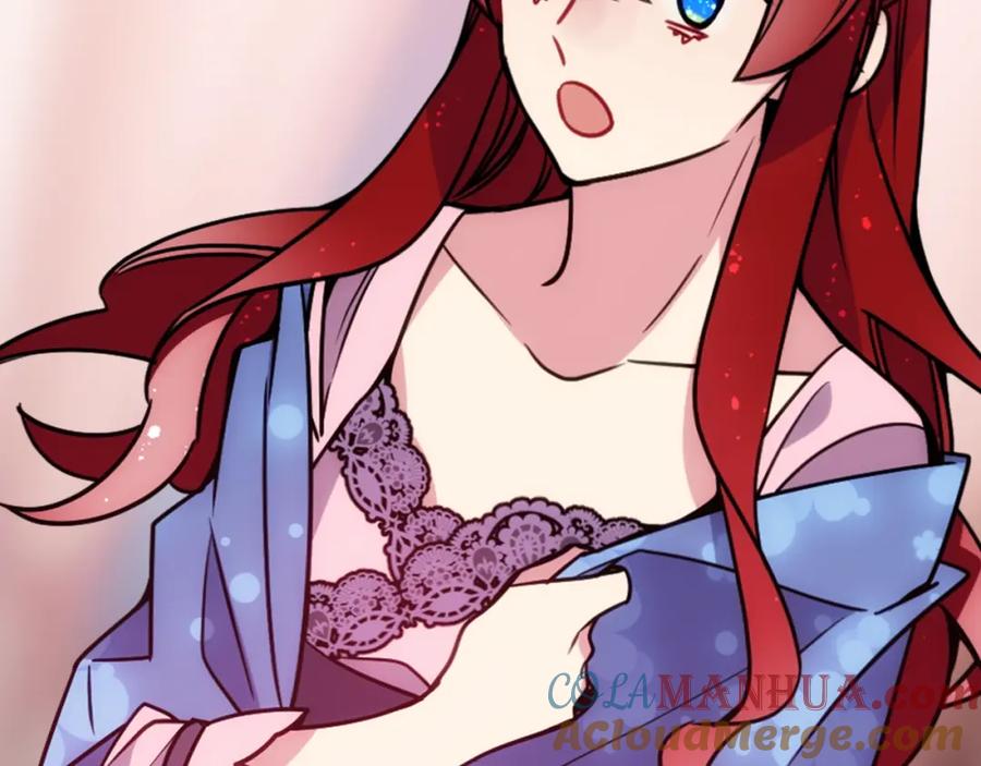 《阿黛尔的冷面公爵》第57话 出卖同伙的圣女 第89页