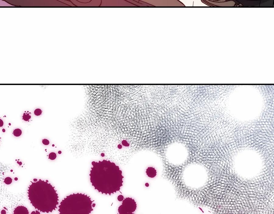 《阿黛尔的冷面公爵》第57话 出卖同伙的圣女 第114页