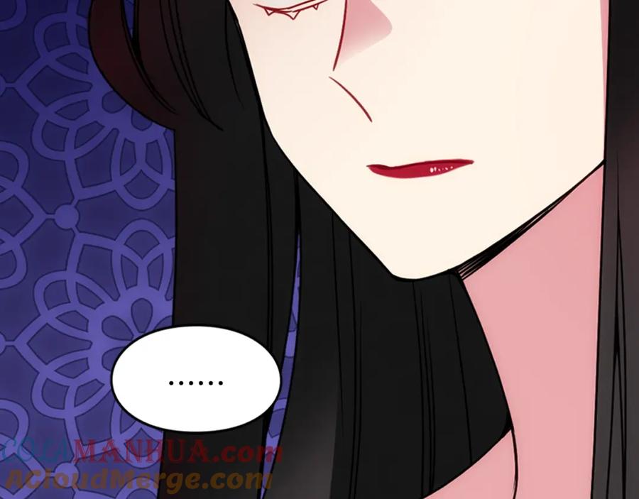 《阿黛尔的冷面公爵》第57话 出卖同伙的圣女 第17页