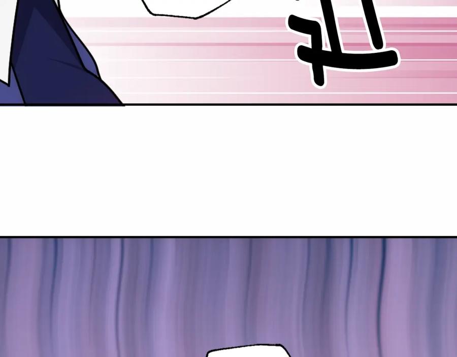《阿黛尔的冷面公爵》第57话 出卖同伙的圣女 第95页