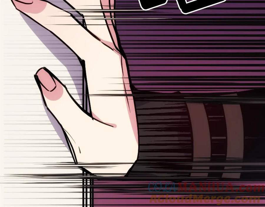 《阿黛尔的冷面公爵》第57话 出卖同伙的圣女 第25页