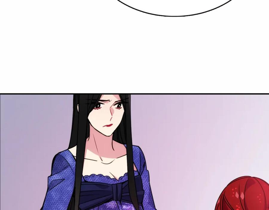《阿黛尔的冷面公爵》第57话 出卖同伙的圣女 第48页