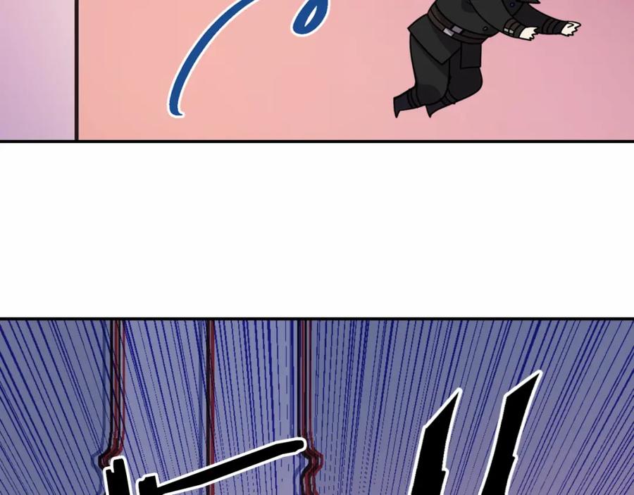 《阿黛尔的冷面公爵》第58话 吃醋 第111页