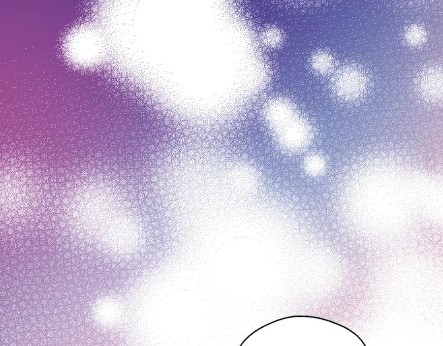 《阿黛尔的冷面公爵》第58话 吃醋 第82页