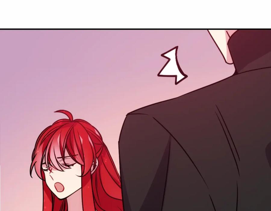 《阿黛尔的冷面公爵》第58话 吃醋 第84页