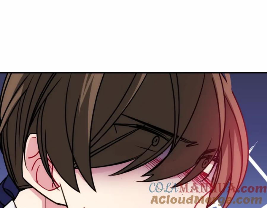 《阿黛尔的冷面公爵》第58话 吃醋 第13页