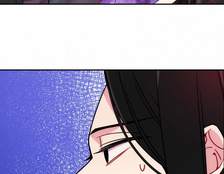 《阿黛尔的冷面公爵》第58话 吃醋 第66页