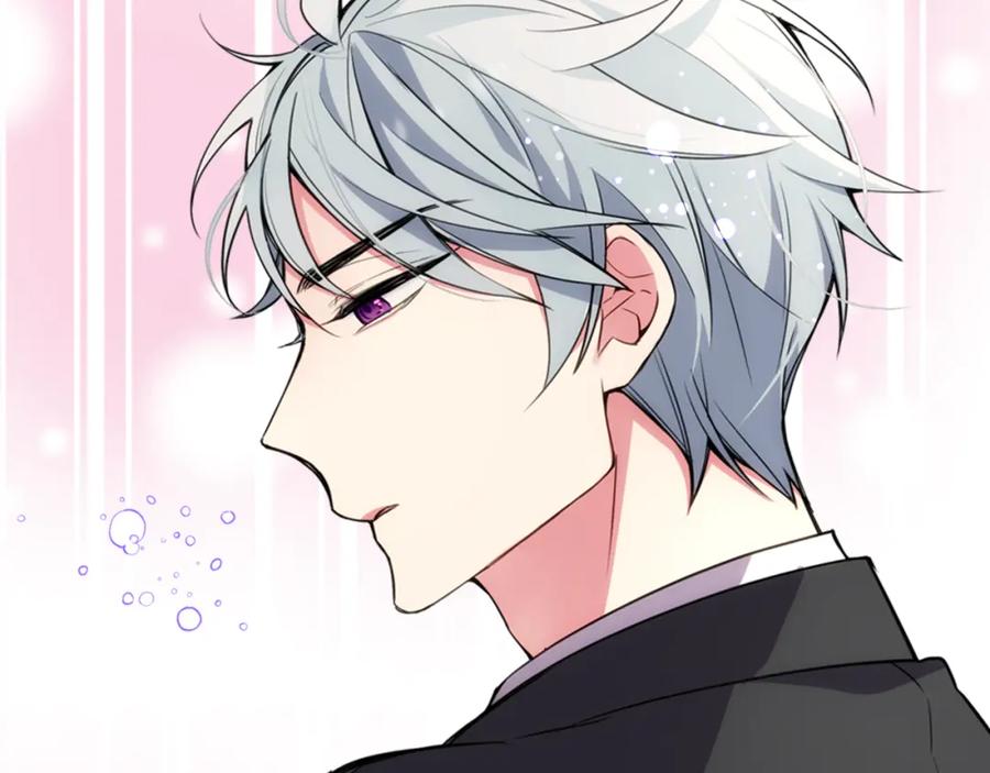《阿黛尔的冷面公爵》第5话 公爵要订婚？！ 第7页