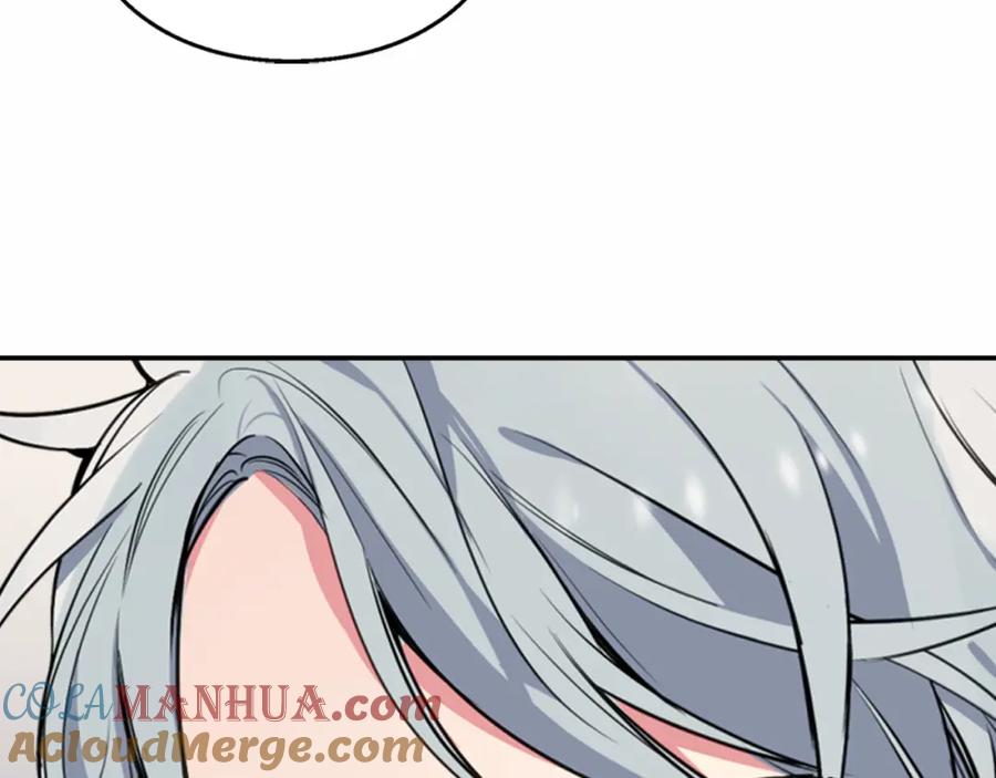 《阿黛尔的冷面公爵》第5话 公爵要订婚？！ 第105页