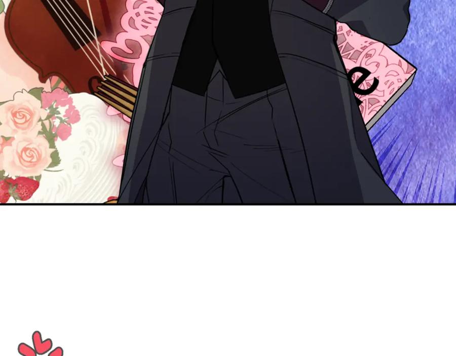 《阿黛尔的冷面公爵》第5话 公爵要订婚？！ 第38页