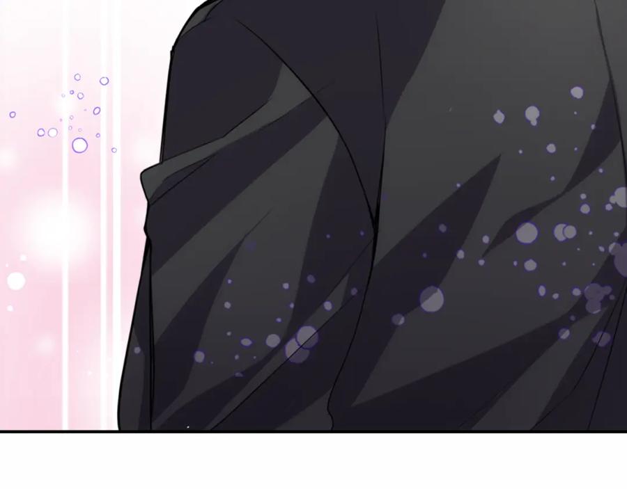 《阿黛尔的冷面公爵》第5话 公爵要订婚？！ 第8页