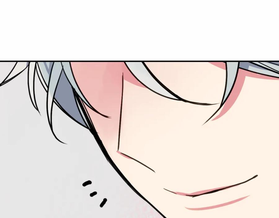 《阿黛尔的冷面公爵》第5话 公爵要订婚？！ 第94页