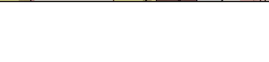 《阿黛尔的冷面公爵》第5话 公爵要订婚？！ 第59页