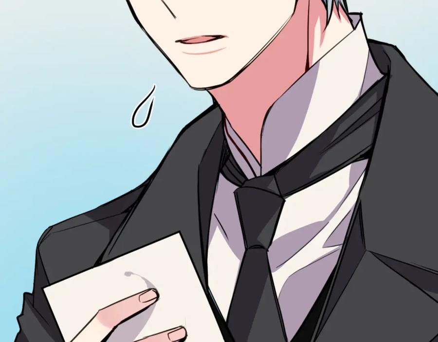 《阿黛尔的冷面公爵》第5话 公爵要订婚？！ 第28页