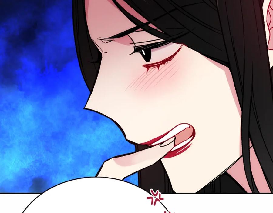 《阿黛尔的冷面公爵》第59话 捉拿圣女 第7页