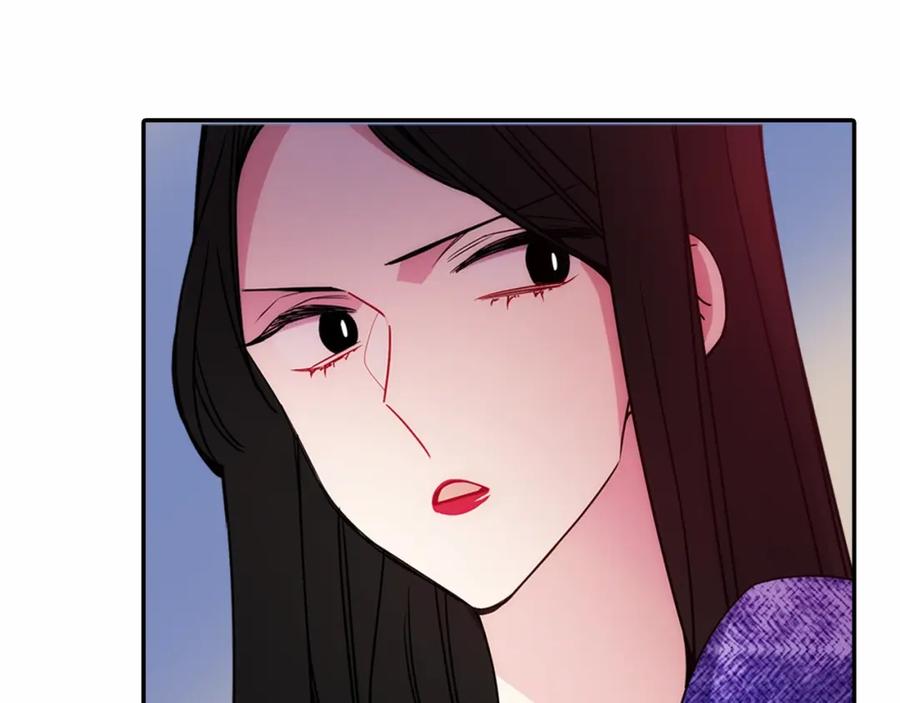 《阿黛尔的冷面公爵》第59话 捉拿圣女 第23页