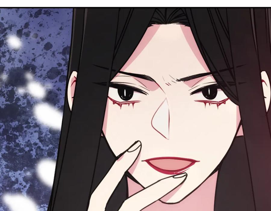 《阿黛尔的冷面公爵》第59话 捉拿圣女 第38页