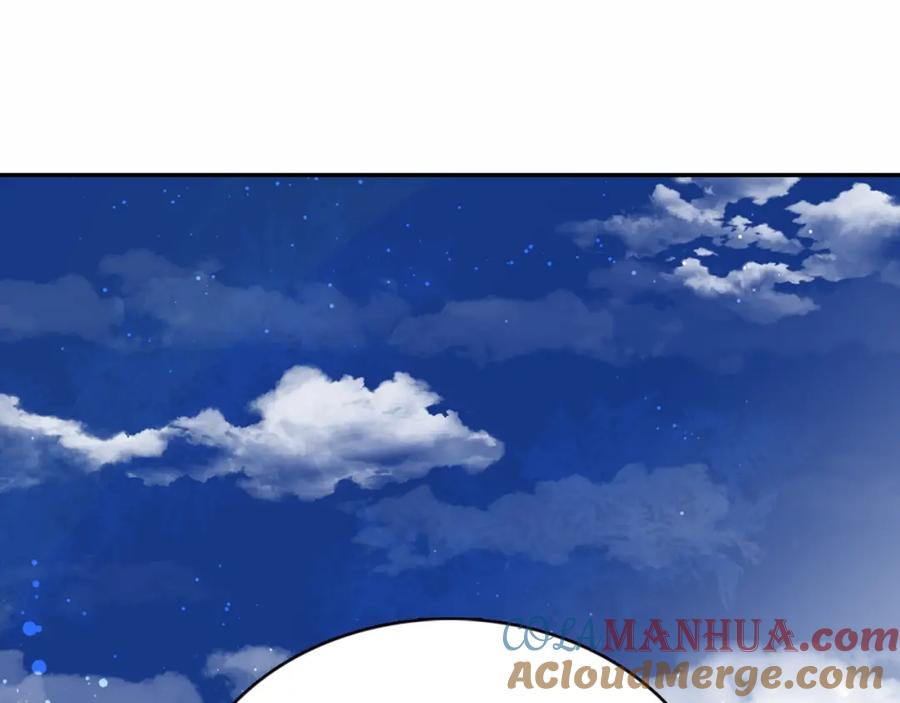 《阿黛尔的冷面公爵》第59话 捉拿圣女 第49页