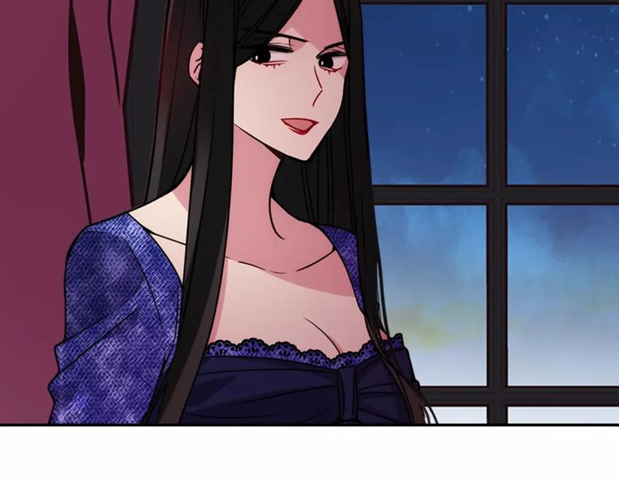 《阿黛尔的冷面公爵》第59话 捉拿圣女 第48页