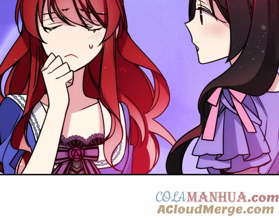 《阿黛尔的冷面公爵》第60话 爱情的调味料 第53页